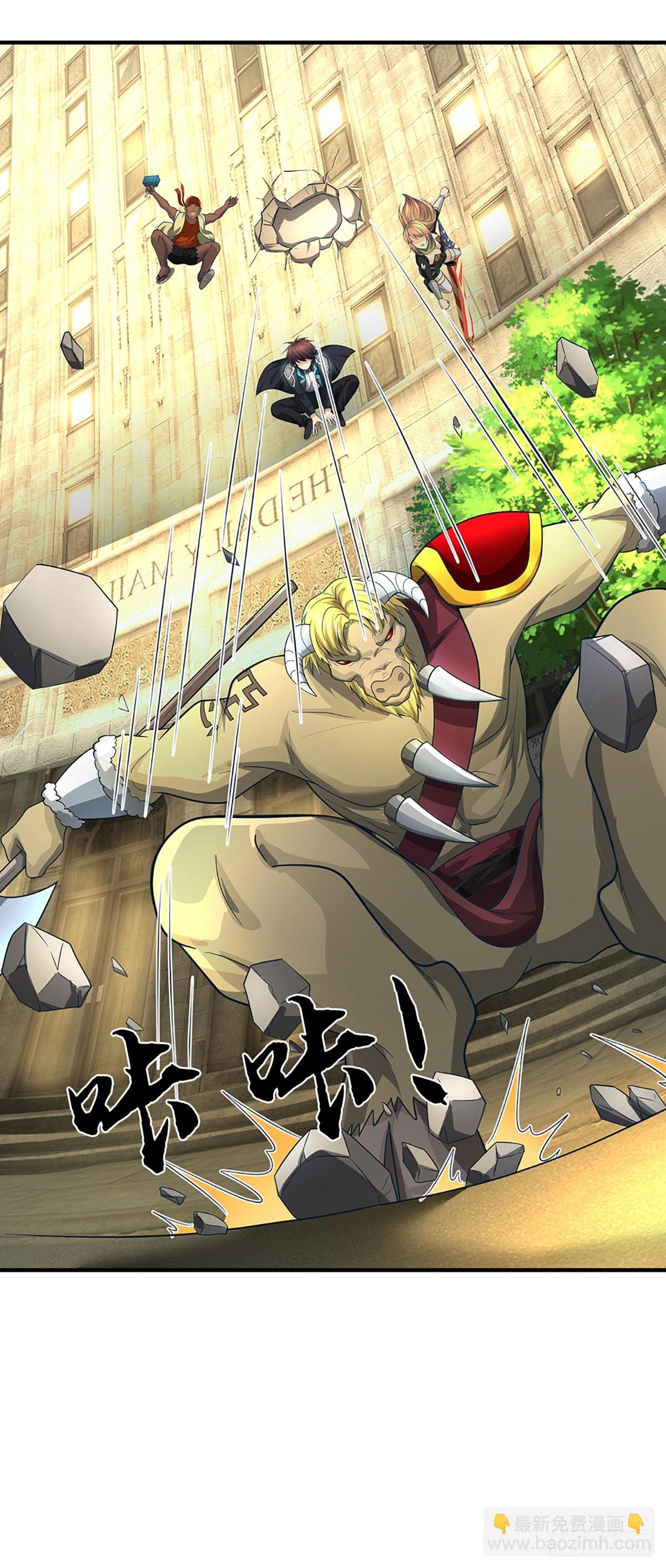 第64话 请闭上你的&hellip;&hellip;眼睛！-第65话