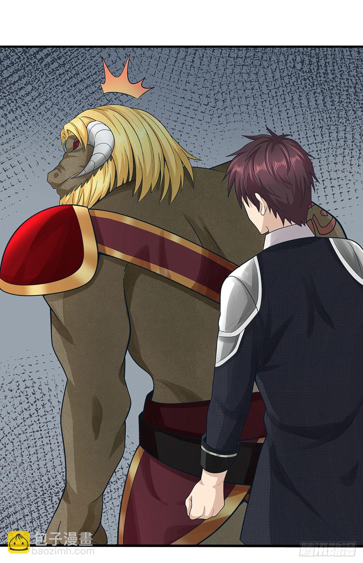 第64话 请闭上你的&hellip;&hellip;眼睛！-第65话