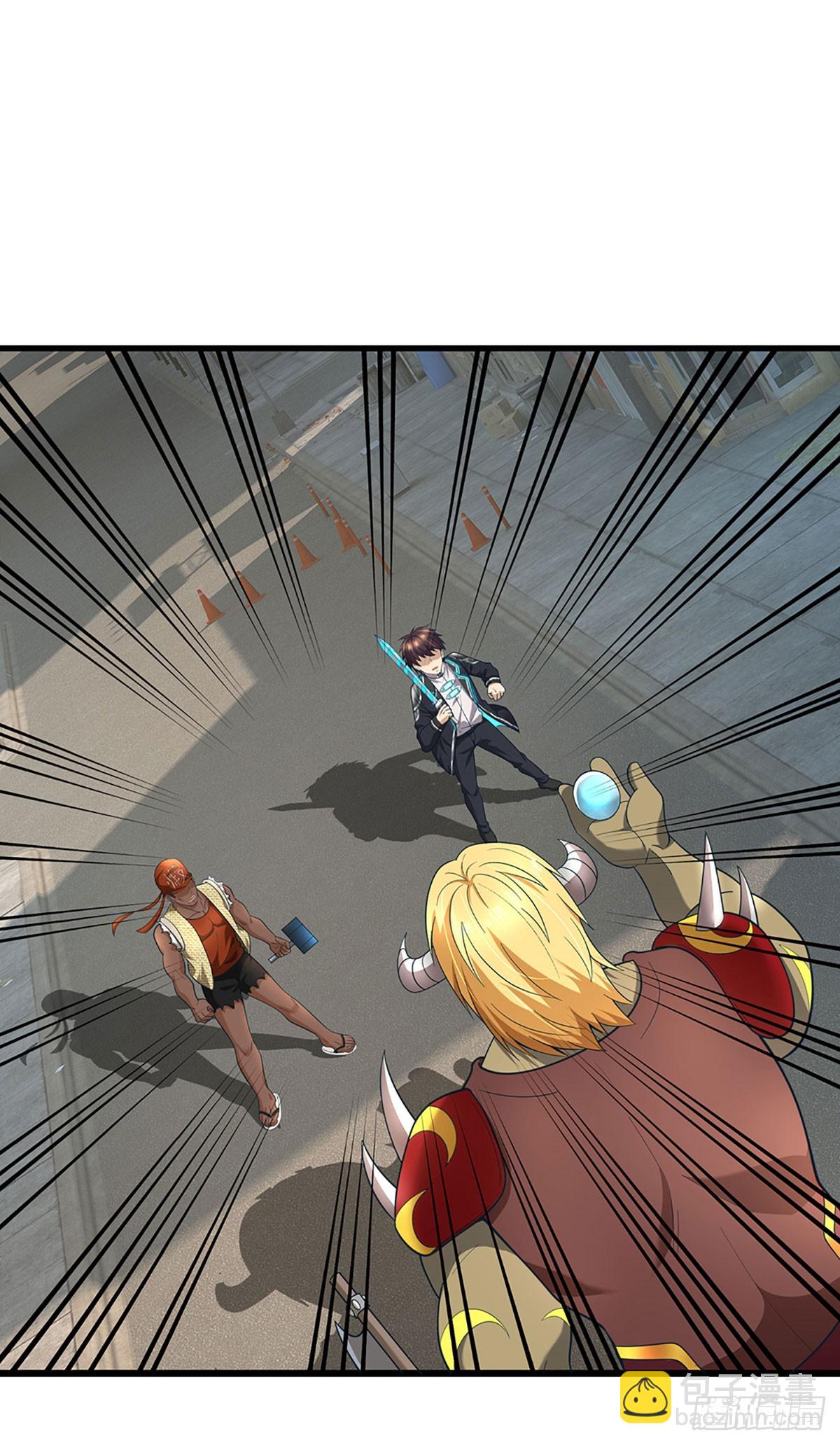 第66话 热武器小队集结-第67话