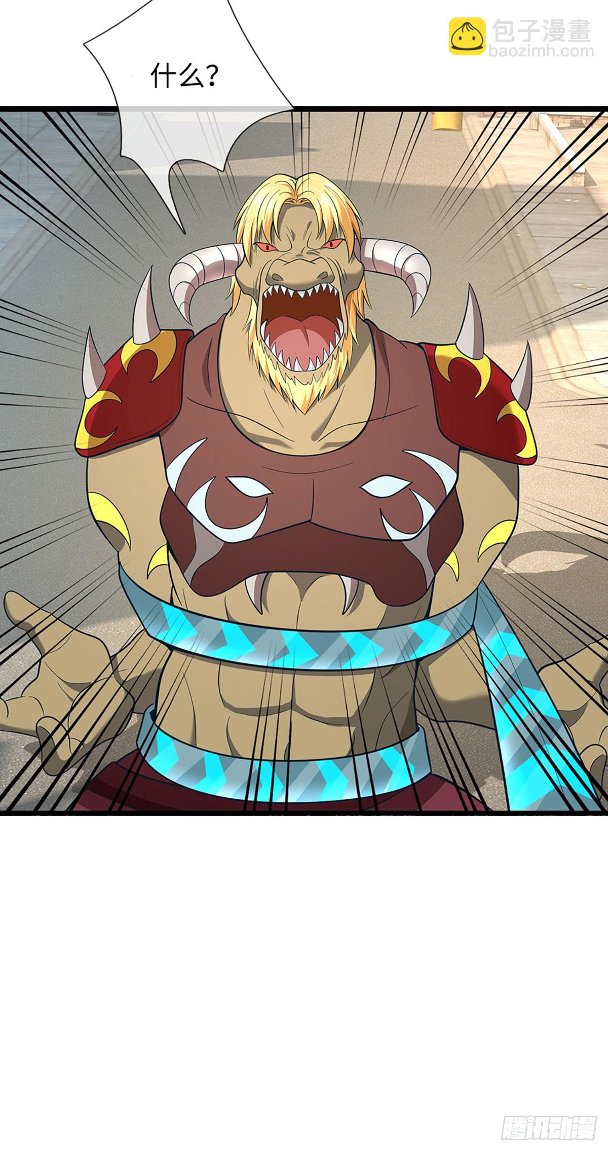 第66话 热武器小队集结-第67话