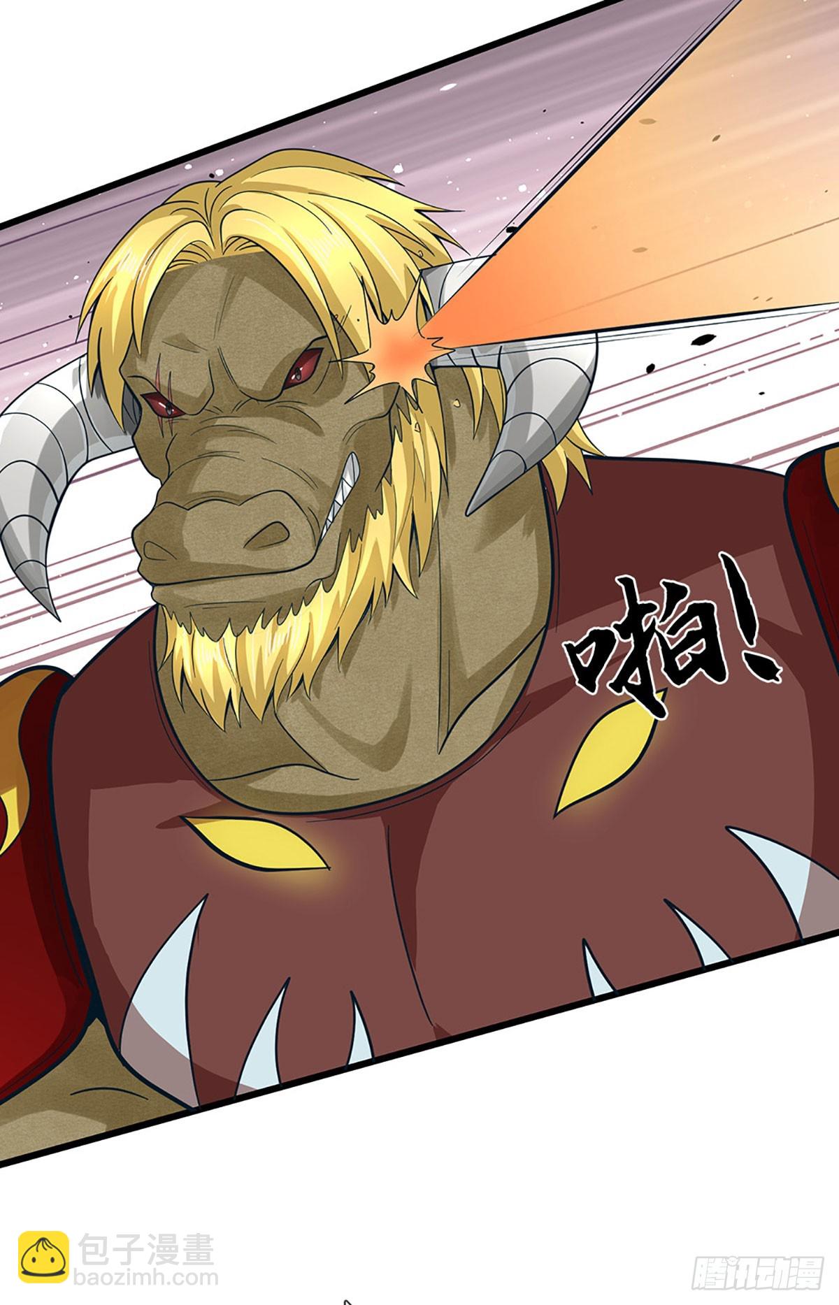 第66话 热武器小队集结-第67话