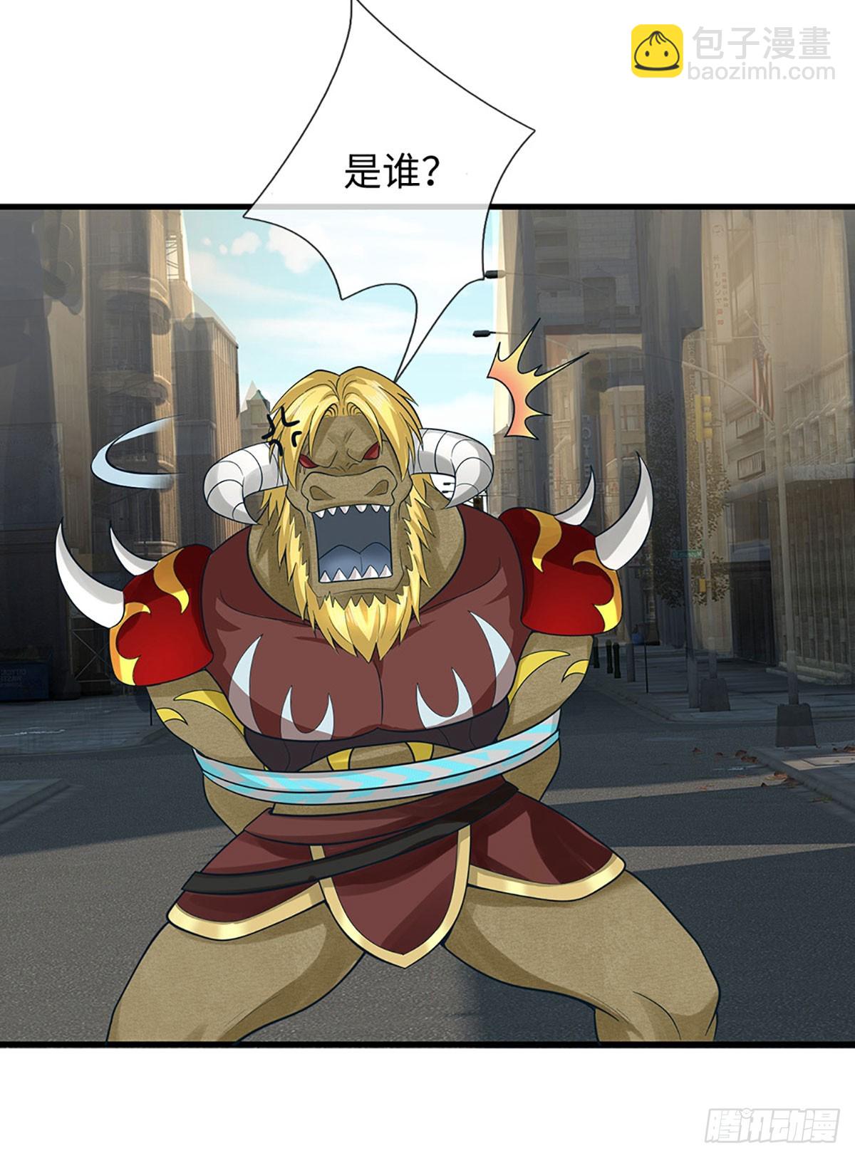 第66话 热武器小队集结-第67话