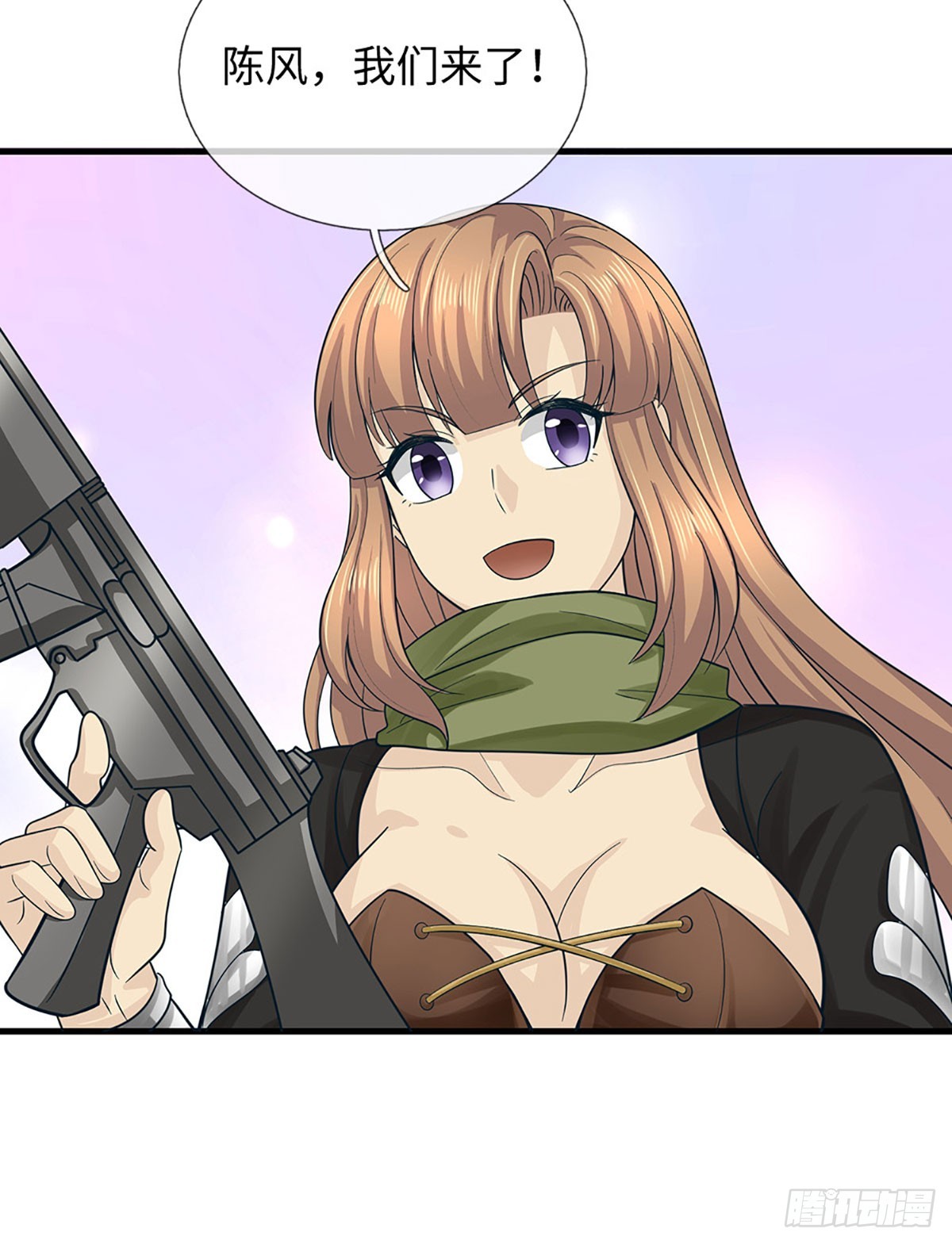 第66话 热武器小队集结-第67话