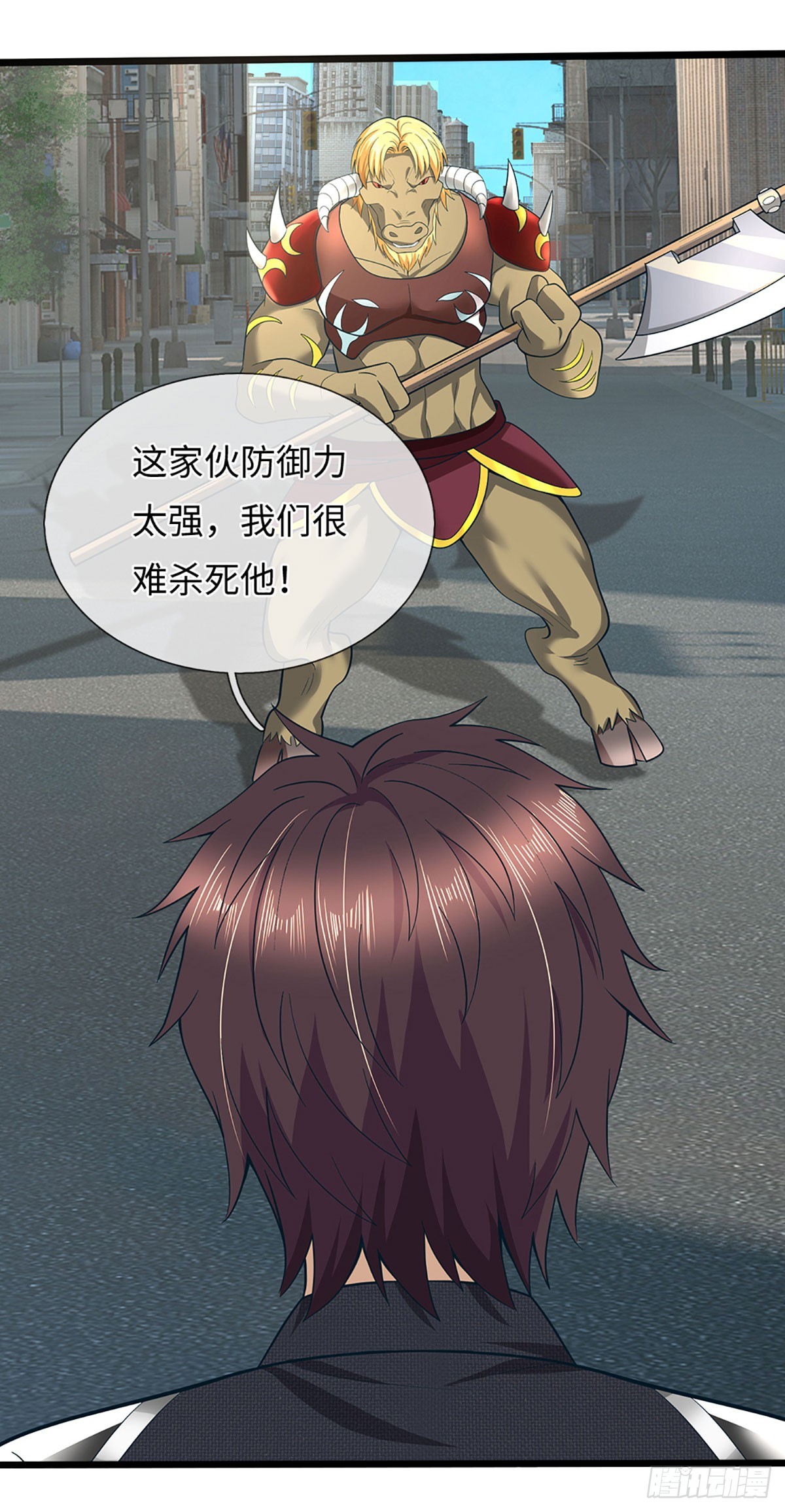 第66话 热武器小队集结-第67话