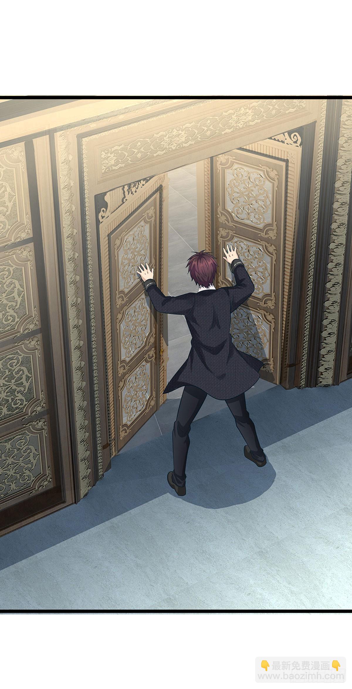 第68话 兵分两路-第69话