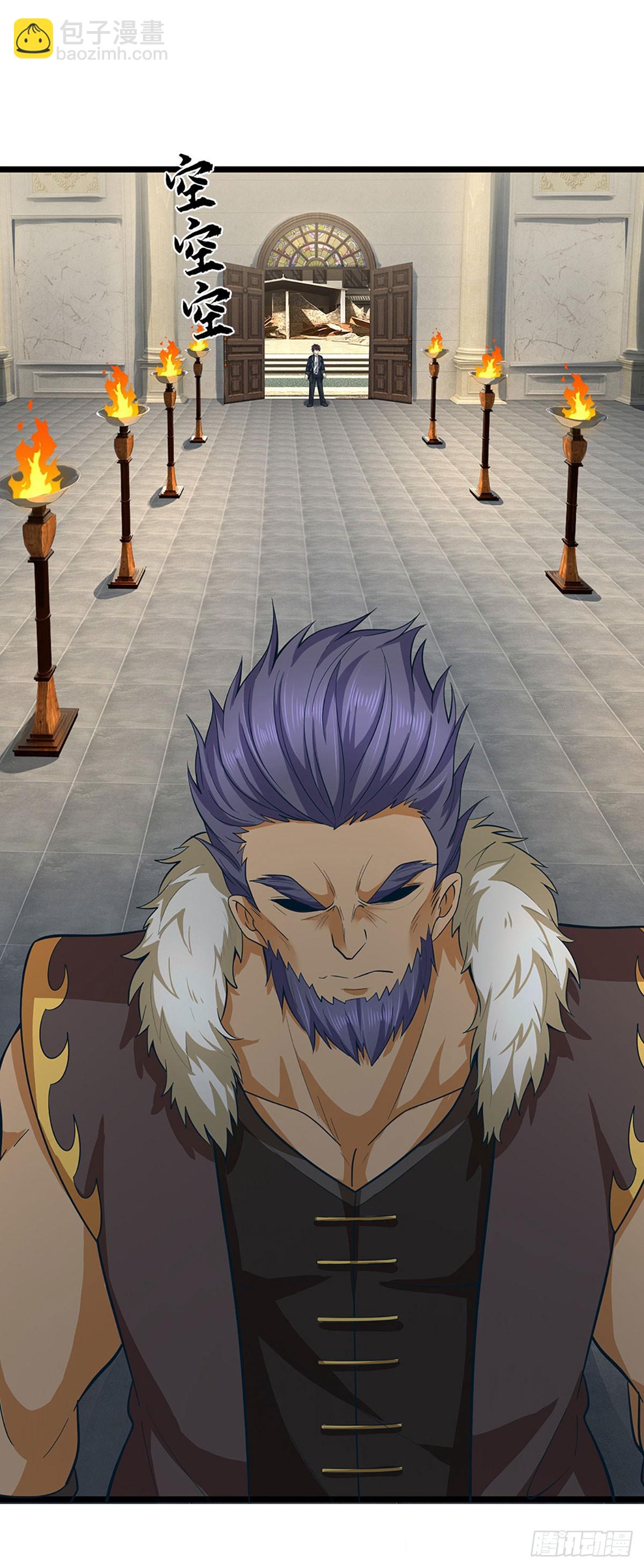 第68话 兵分两路-第69话