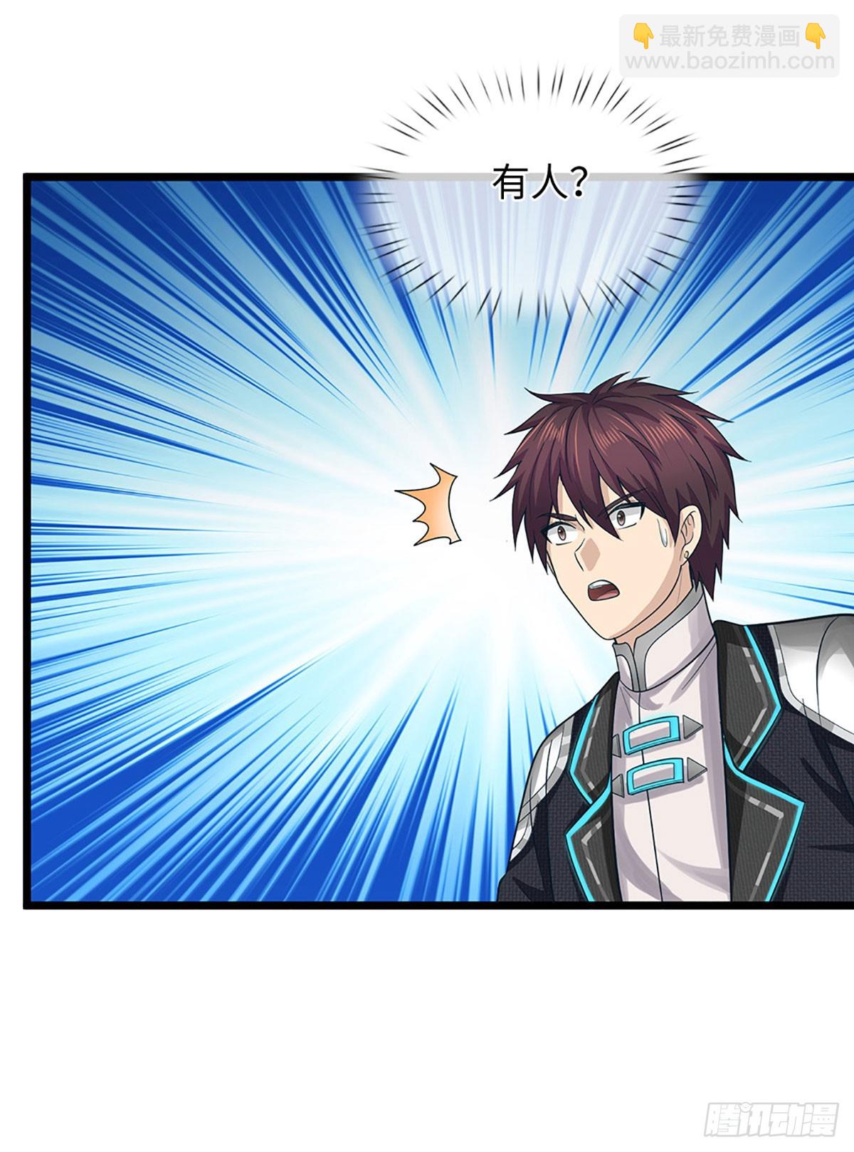 第68话 兵分两路-第69话