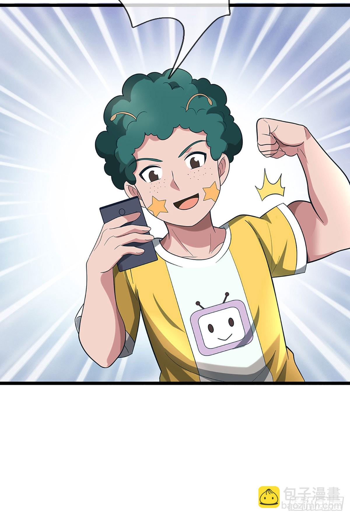 第68话 兵分两路-第69话