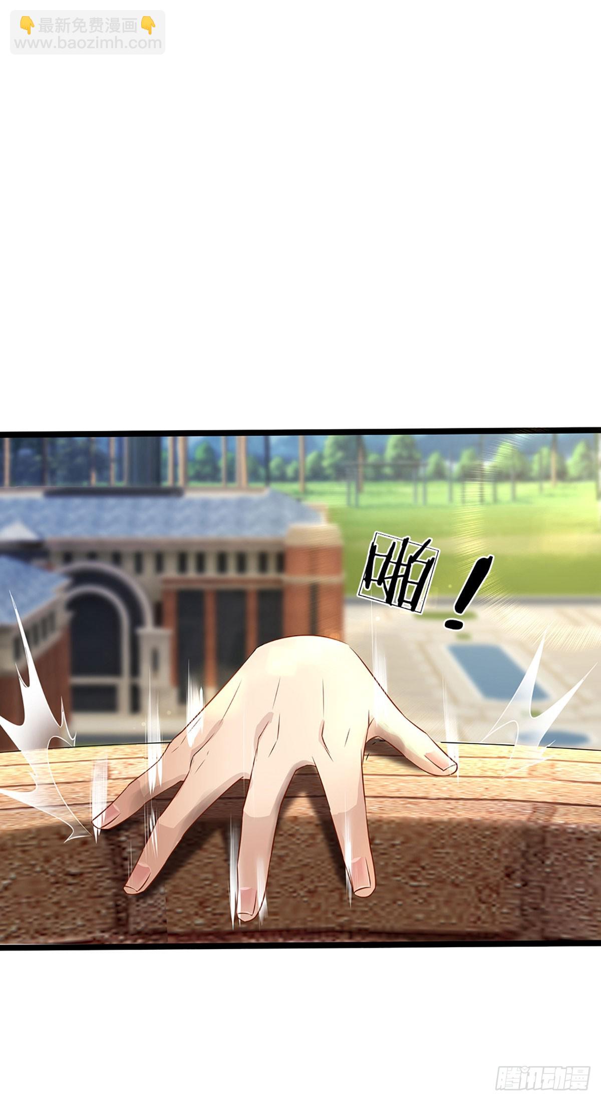 第6话 对不起，我选隋鸢-第7话