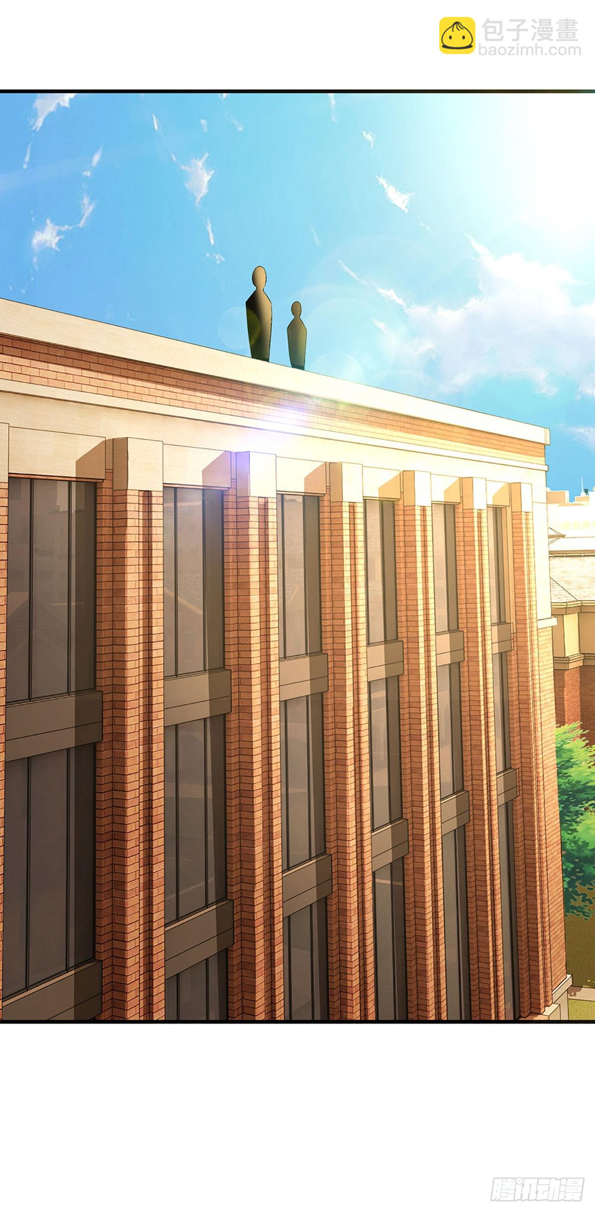 第8话 任务一寻找特殊物品-第9话