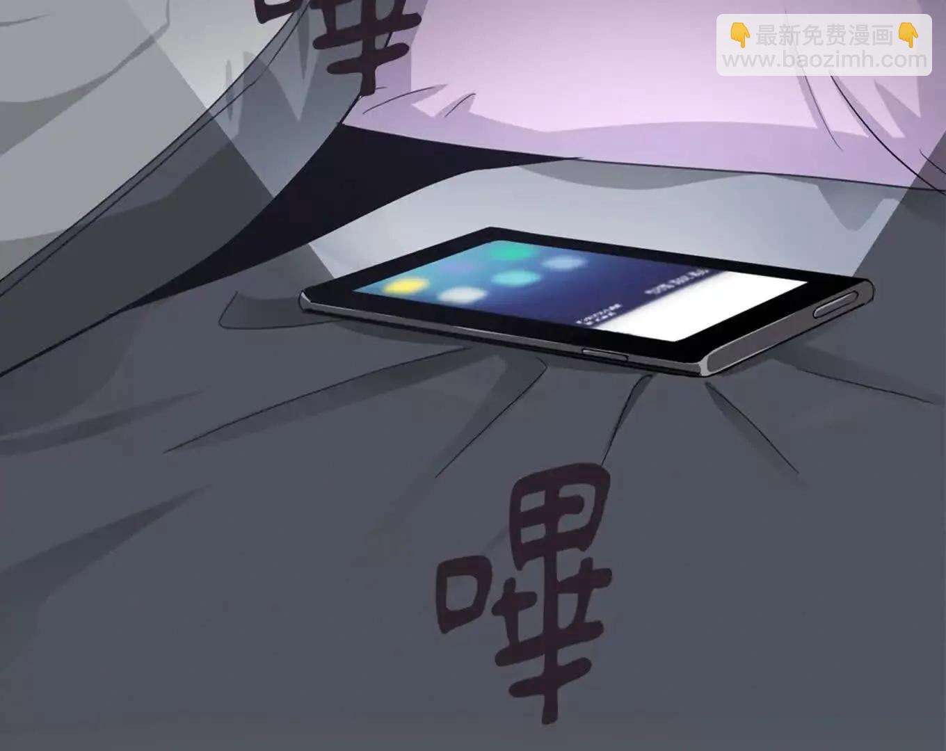 第三次結局 - 序章(1/3) - 8