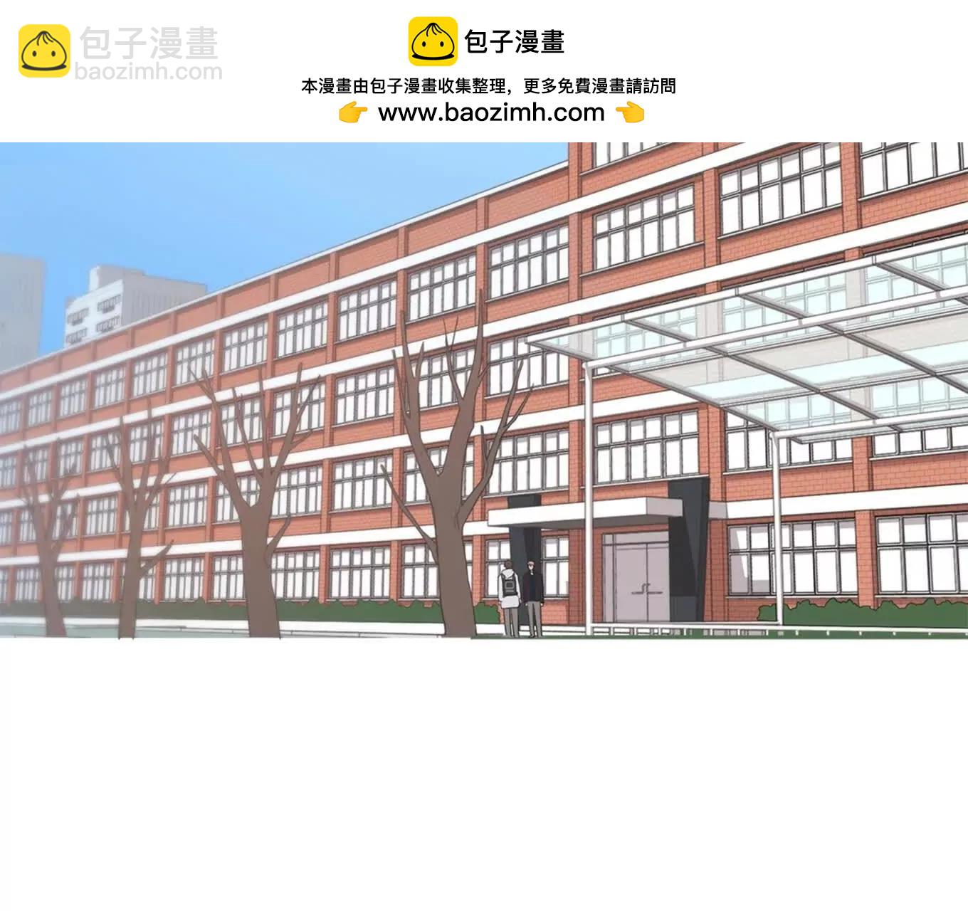 第三次結局 - 序章(1/3) - 2