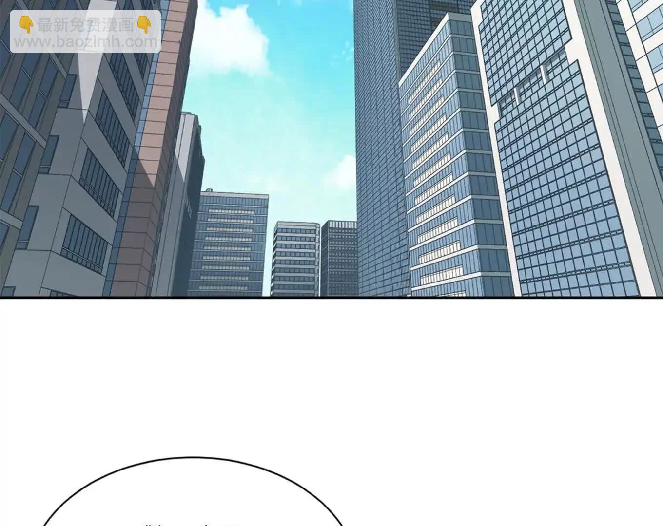 第三次結局 - 序章(1/3) - 5