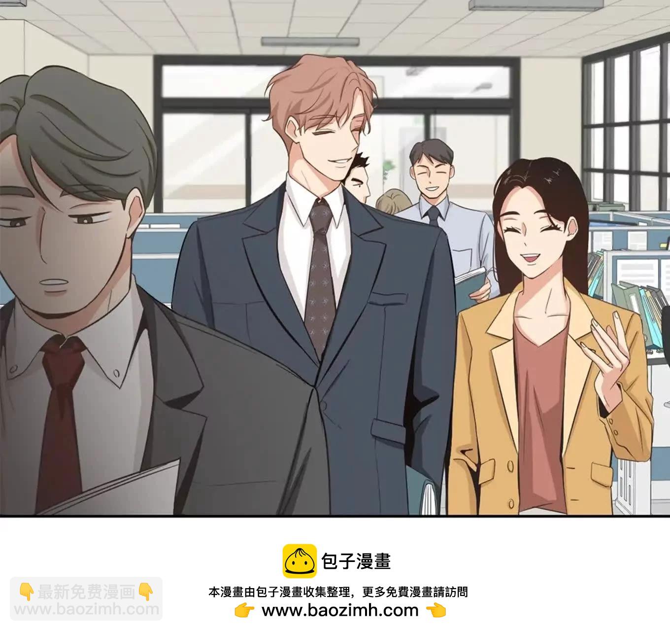 第三次結局 - 序章(1/3) - 2