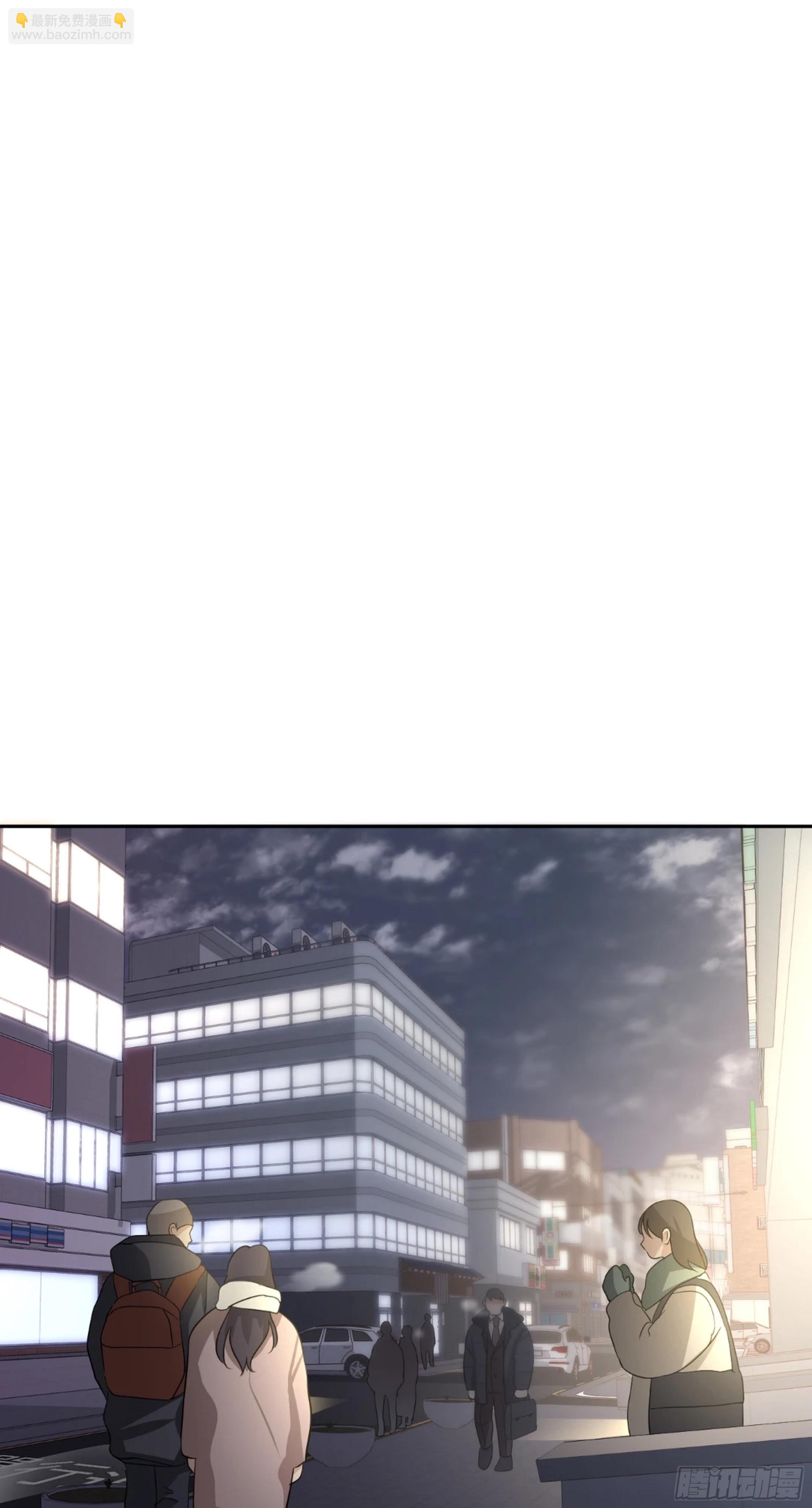 第三次結局 - 第23話(1/2) - 8