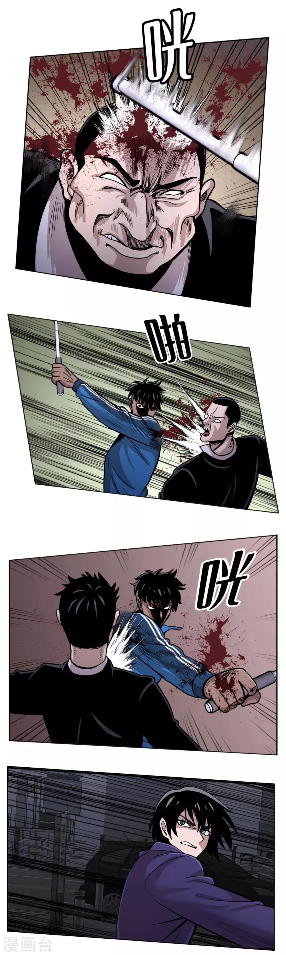 第21话 善与恶 他们的大决斗-第21话