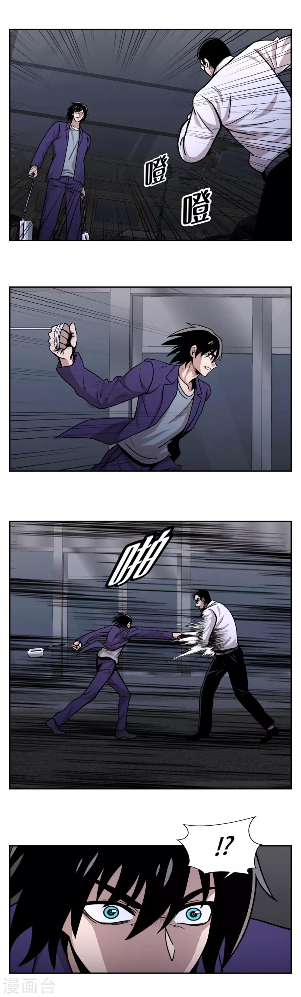 第21话 善与恶 他们的大决斗-第21话