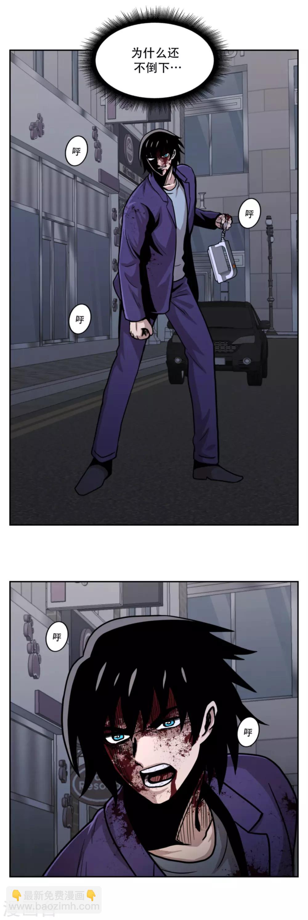 第21话 善与恶 他们的大决斗-第21话