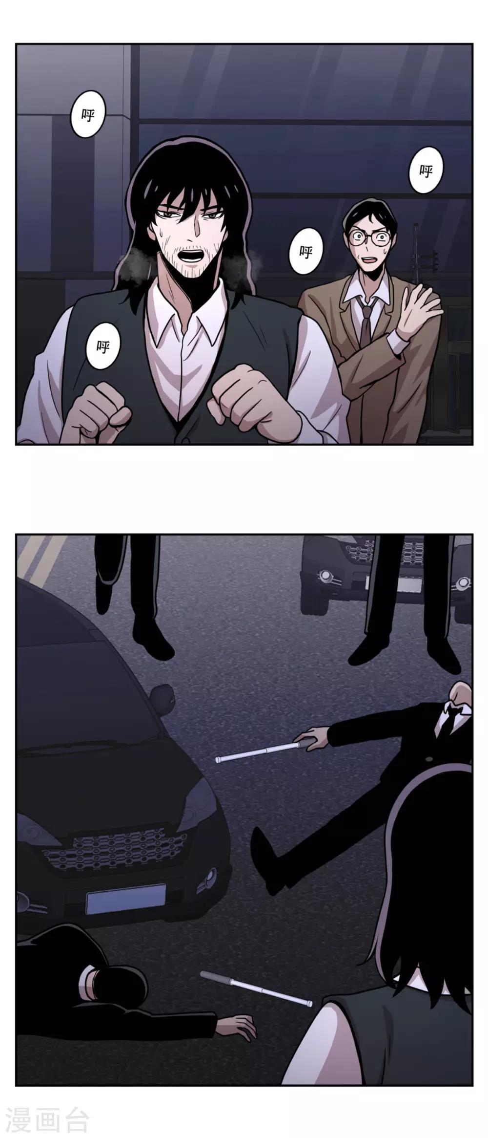 第21话 善与恶 他们的大决斗-第21话