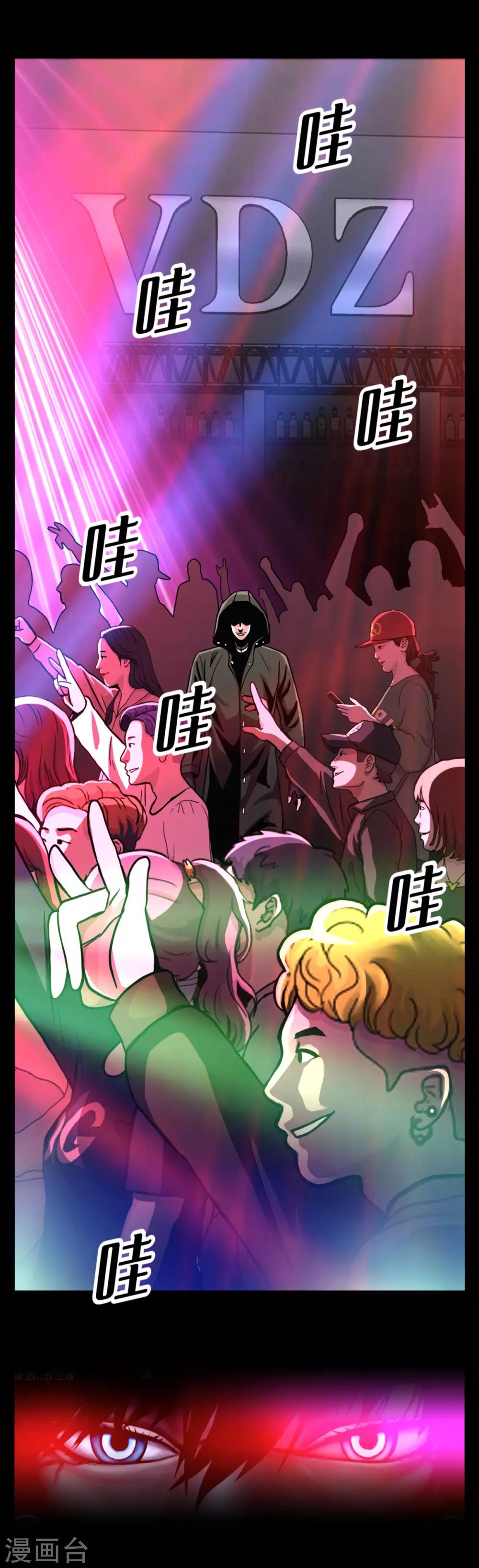 第一季最终话 一切... 早已成定局！-第23话