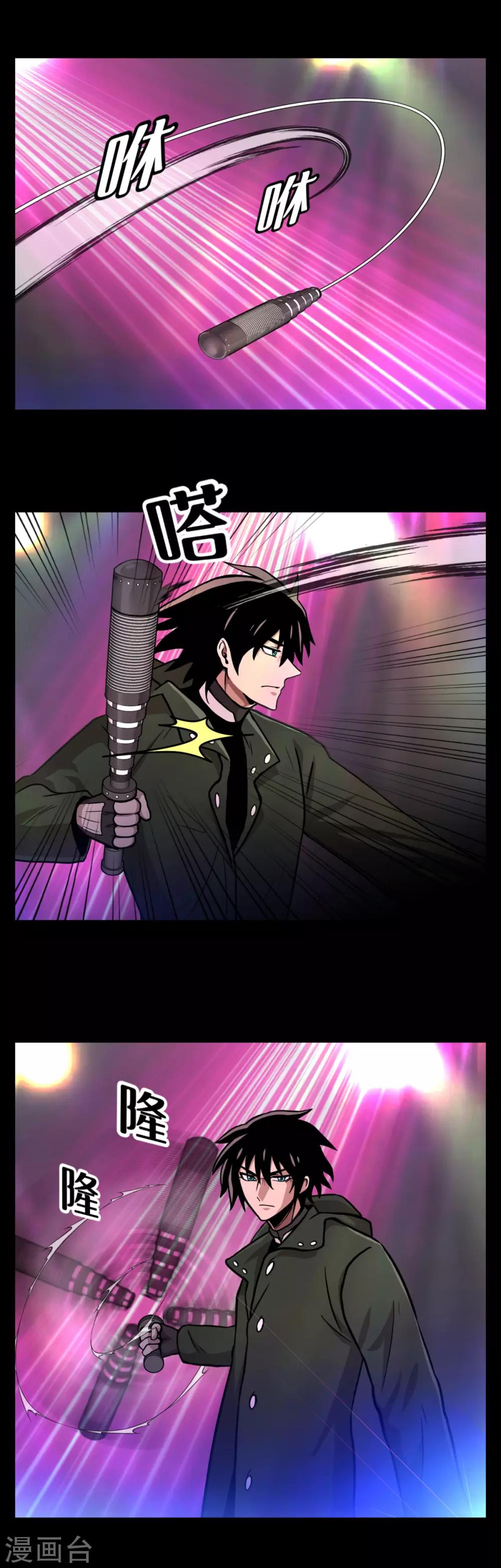 第一季最终话 一切... 早已成定局！-第23话