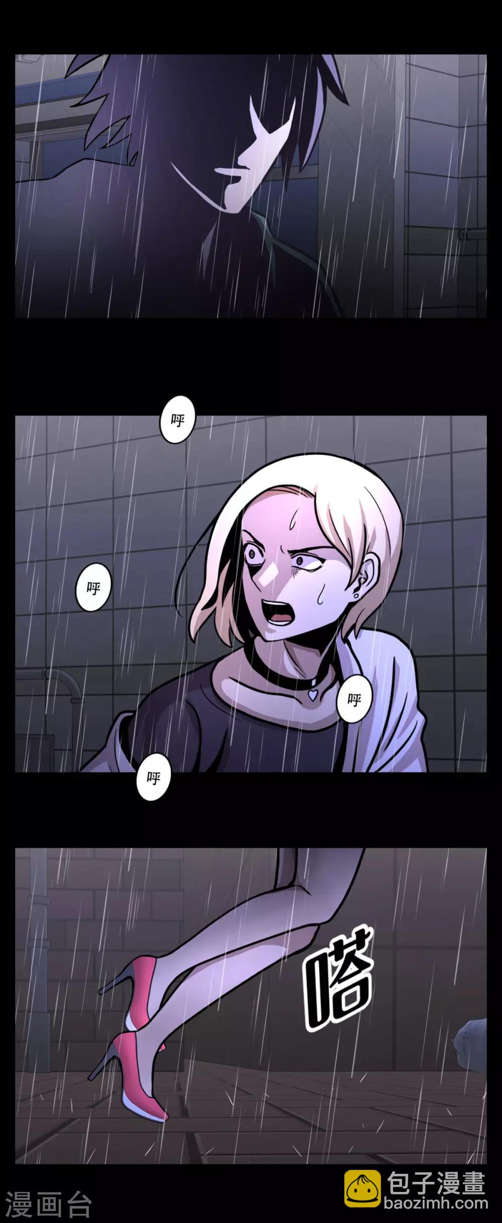 第一季最终话 一切... 早已成定局！-第23话