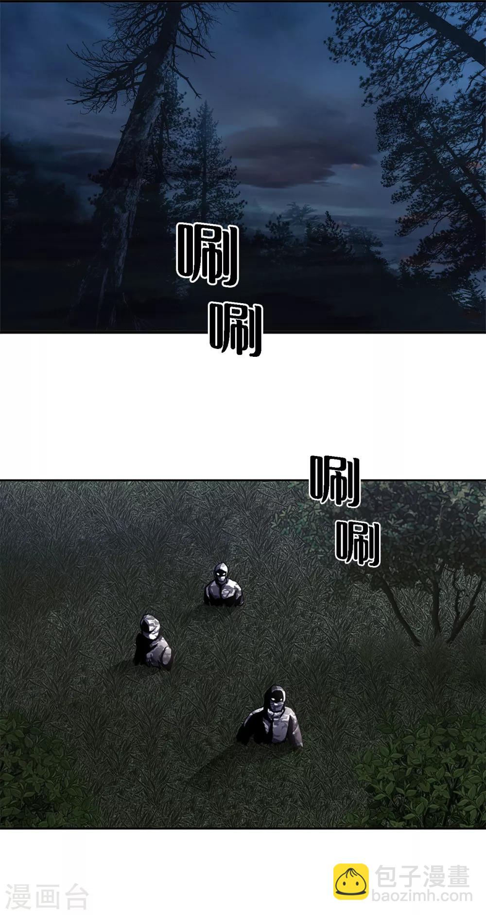 第二季第2话 朋友-第25话