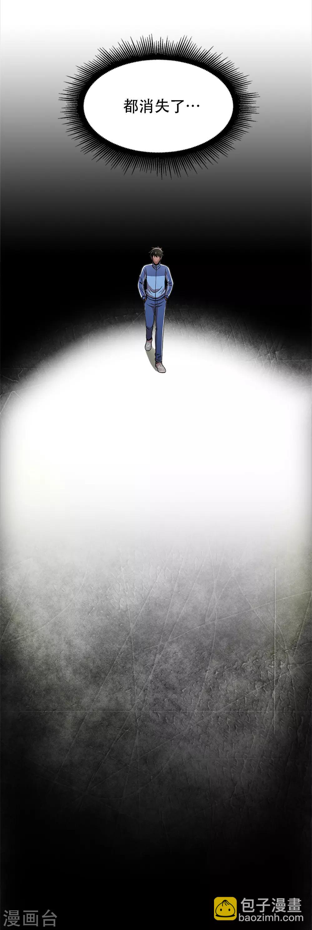 第二季第2话 朋友-第25话