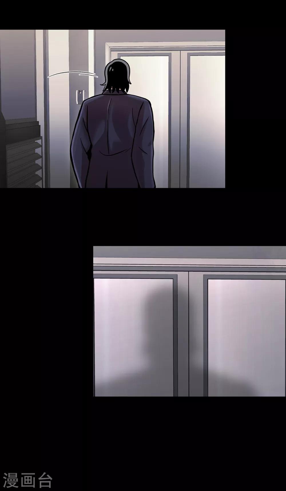 第二季第4话 新的创造主-第27话