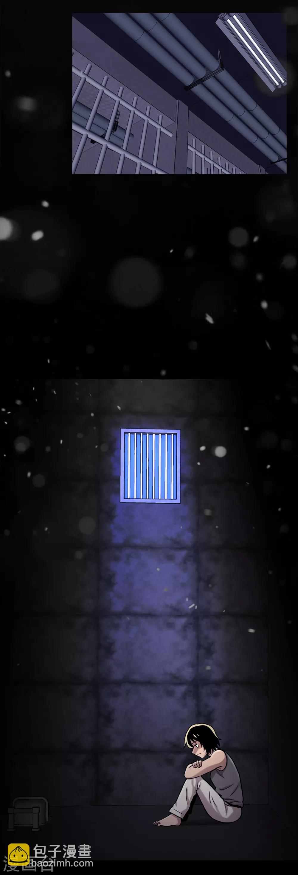 第二季第10话 生存者-第33话