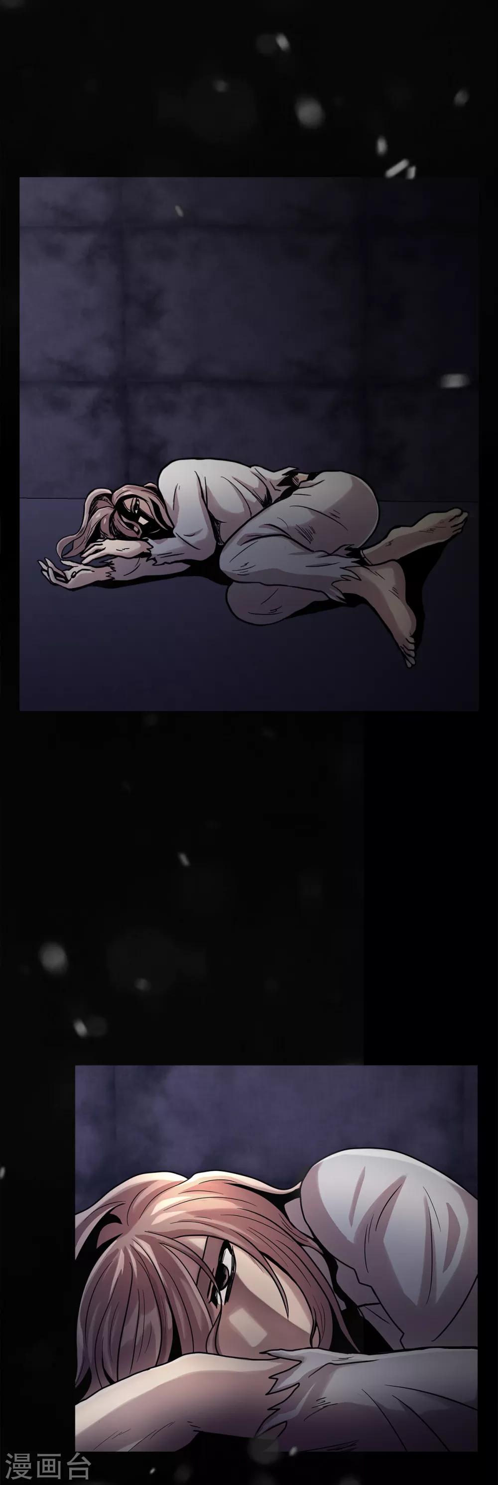 第二季第10话 生存者-第33话