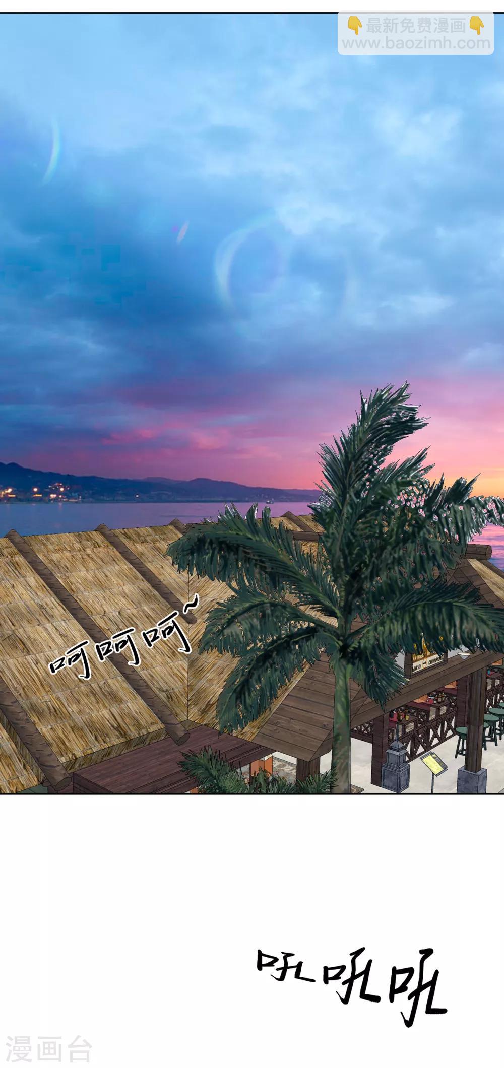 第二季第10话 生存者-第33话