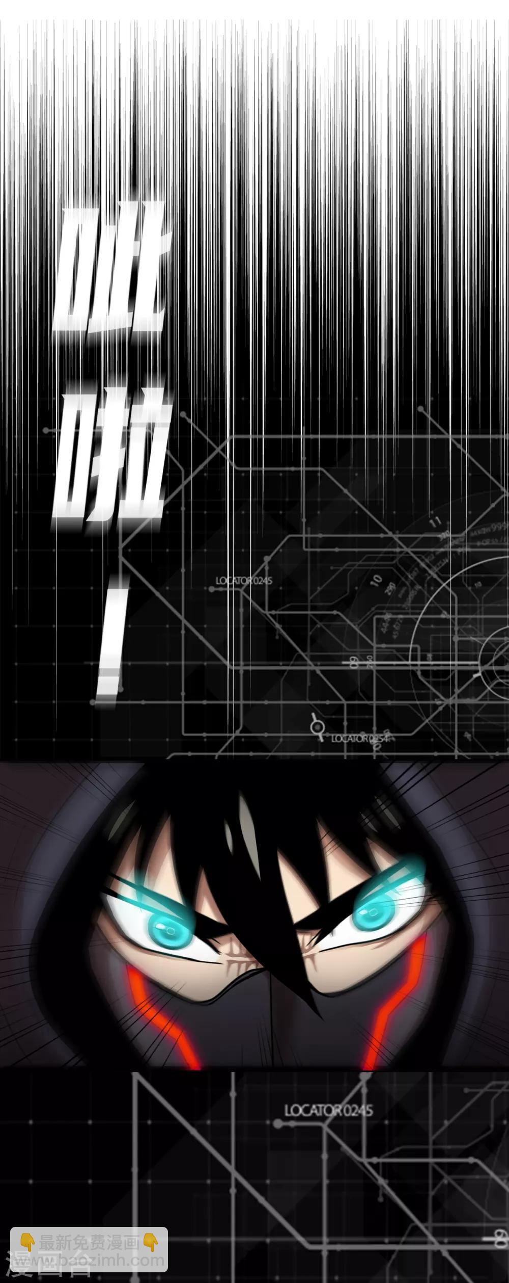 第二季第12话 满血复活(1/2)-第35话