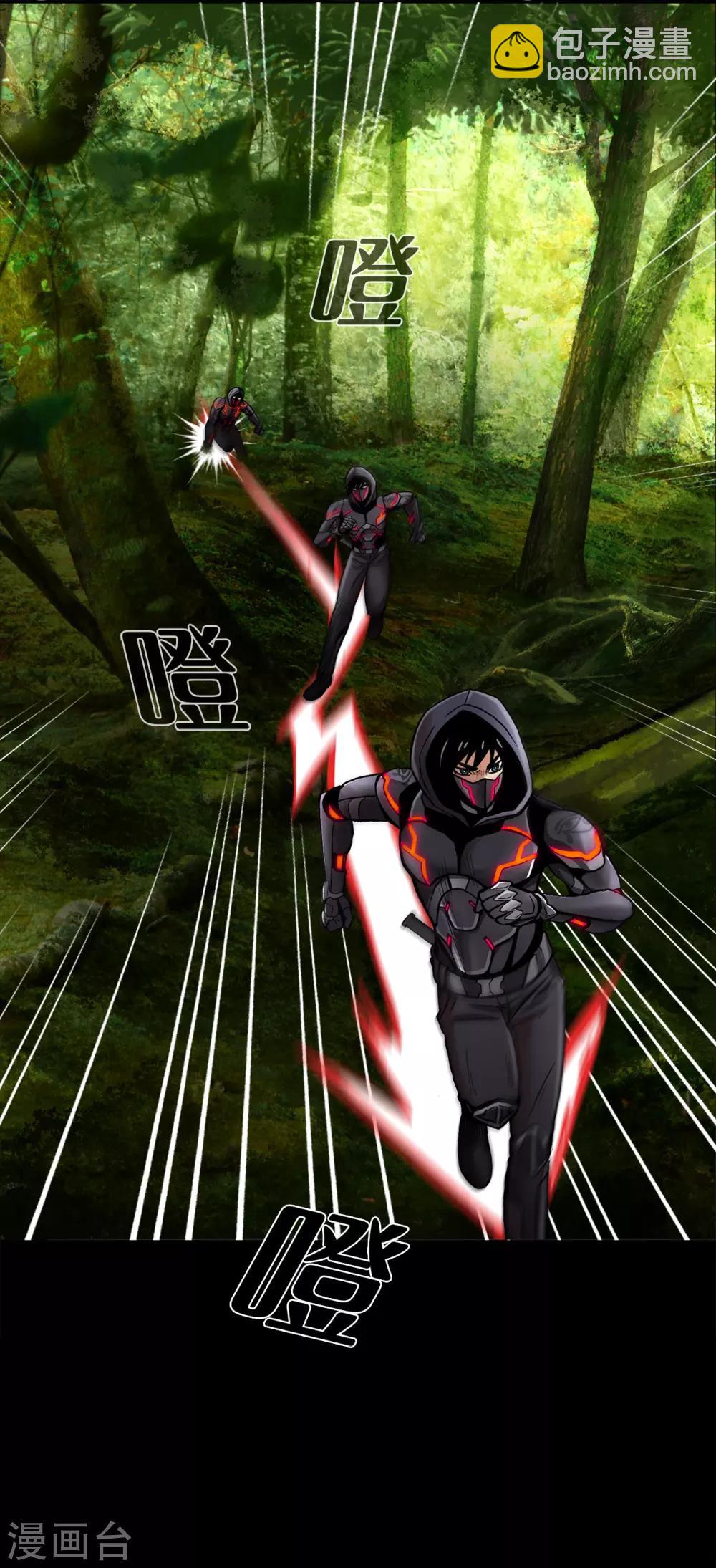 第二季第12话 满血复活(1/2)-第35话