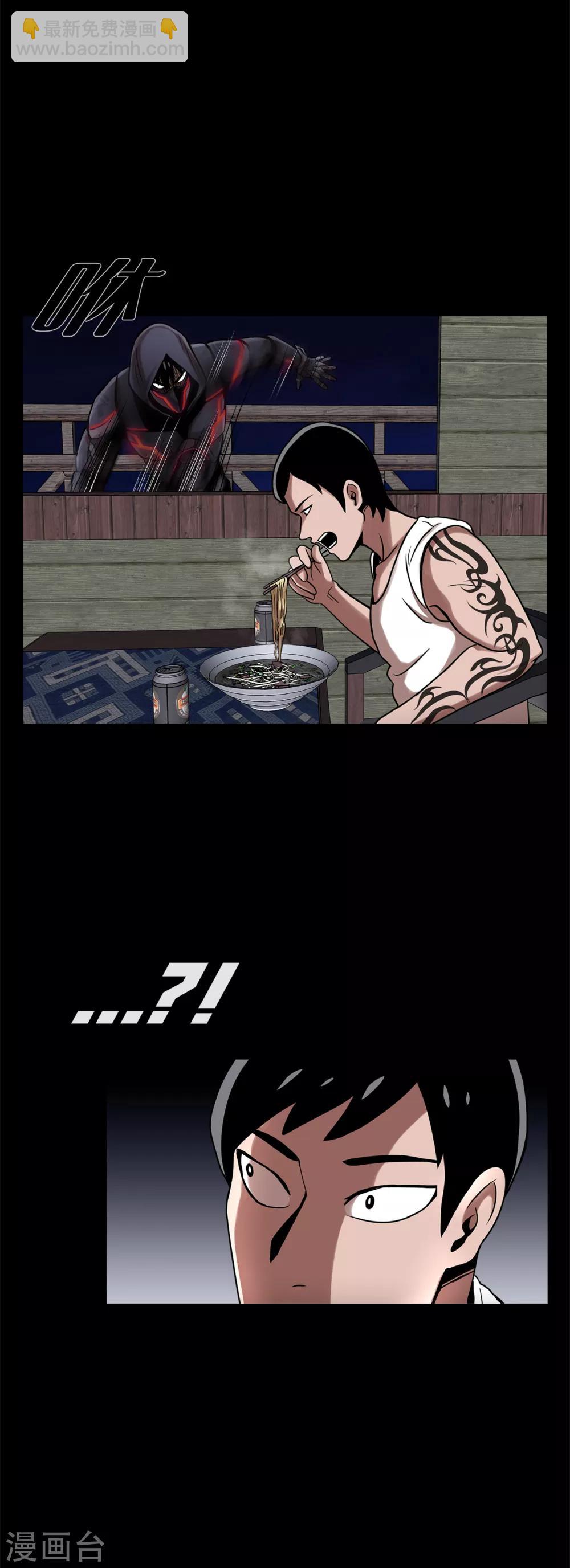 第二季第12话 满血复活(1/2)-第35话