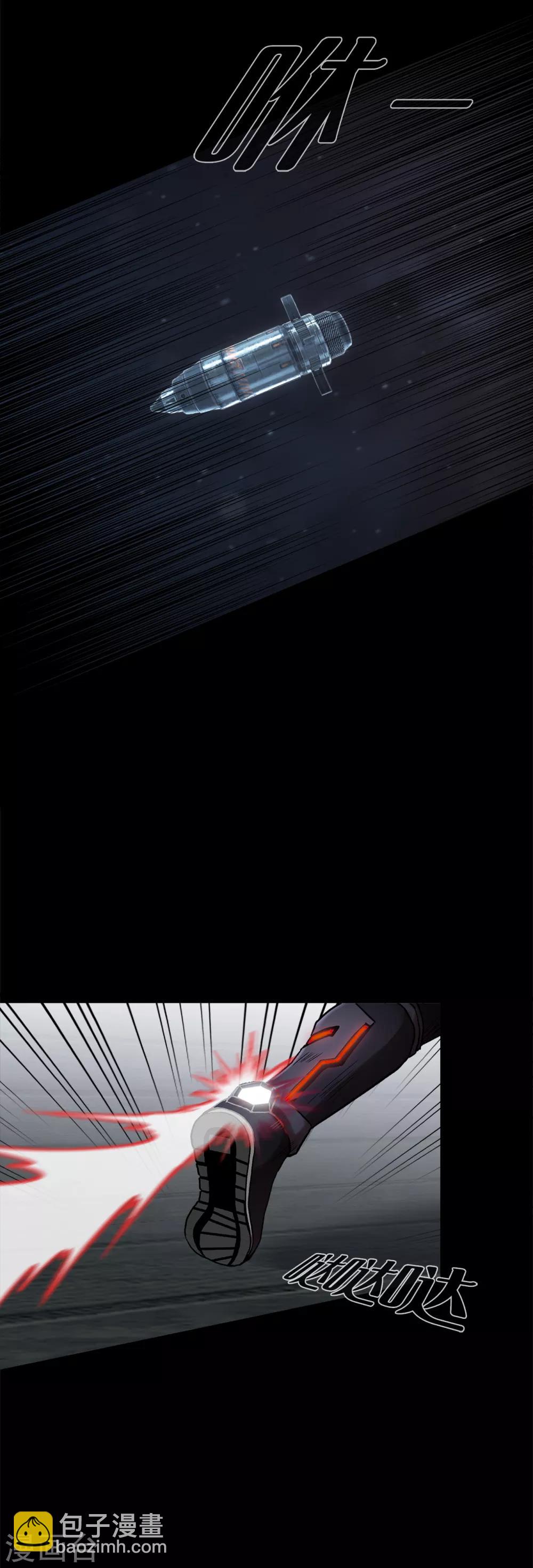 第二季第12话 满血复活(1/2)-第35话