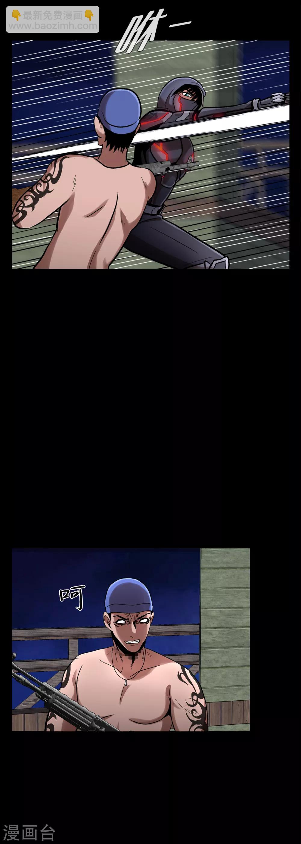 第二季第12话 满血复活(1/2)-第35话