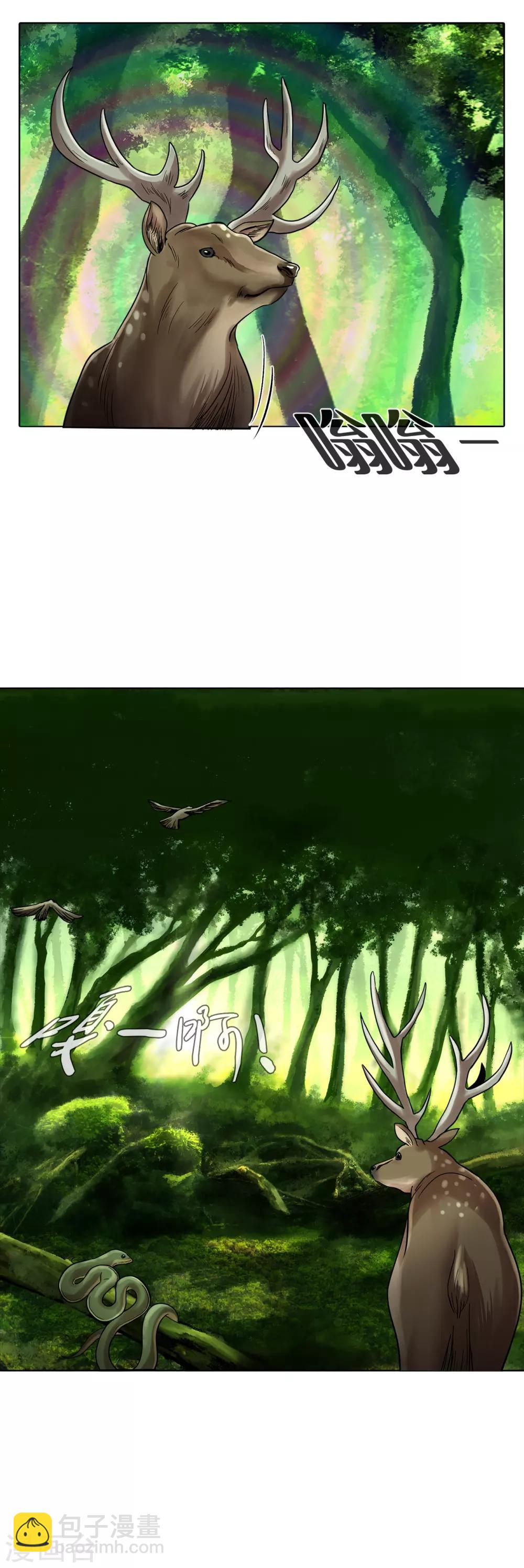 第二季第12话 满血复活(1/2)-第35话