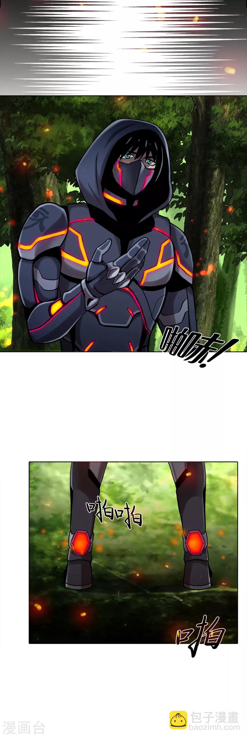 第二季第12话 满血复活(1/2)-第35话