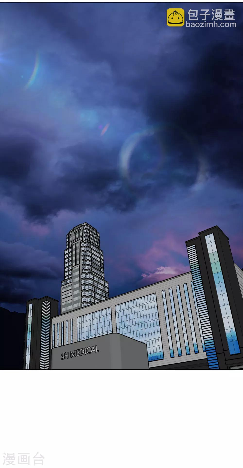 第二季第14话 瓮中鳖-第37话