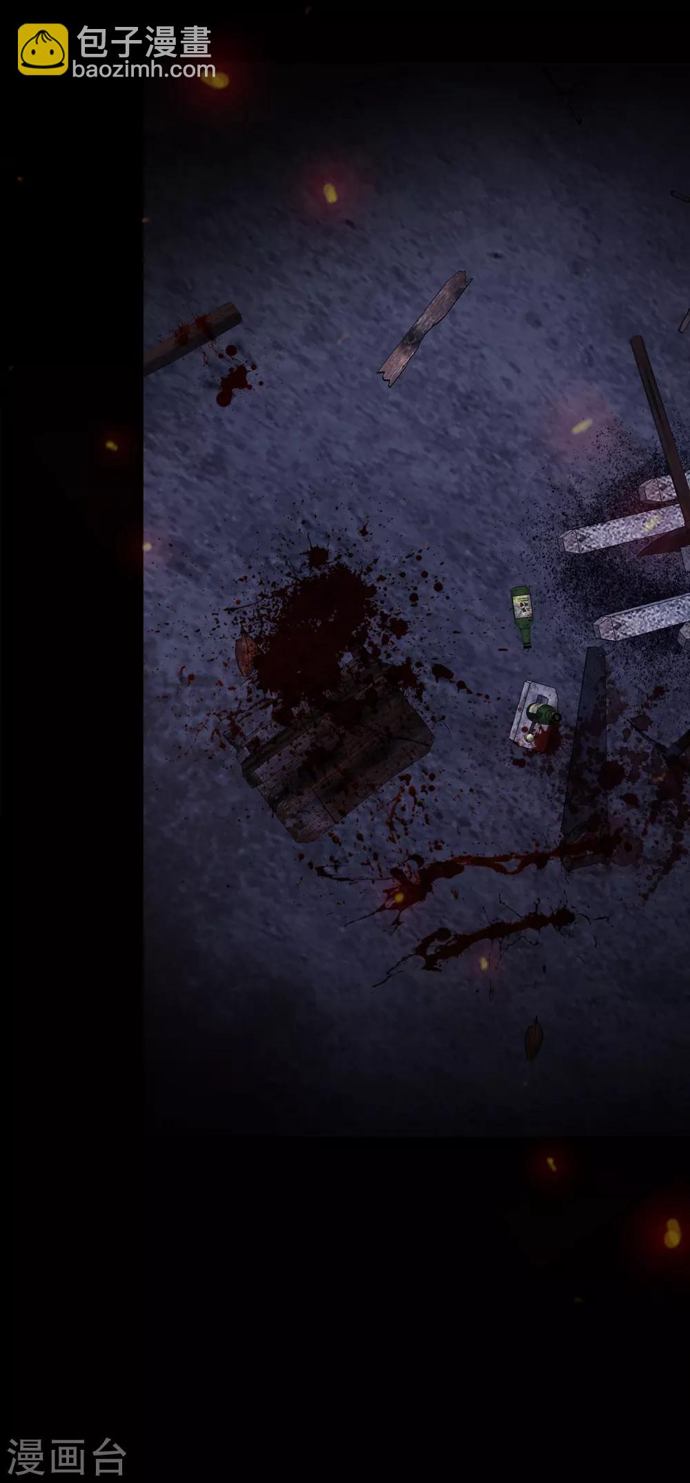 第二季第14话 瓮中鳖-第37话