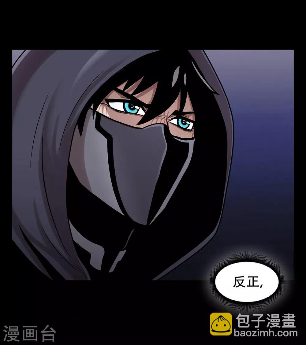 第二季第16话 请让我赎罪-第39话