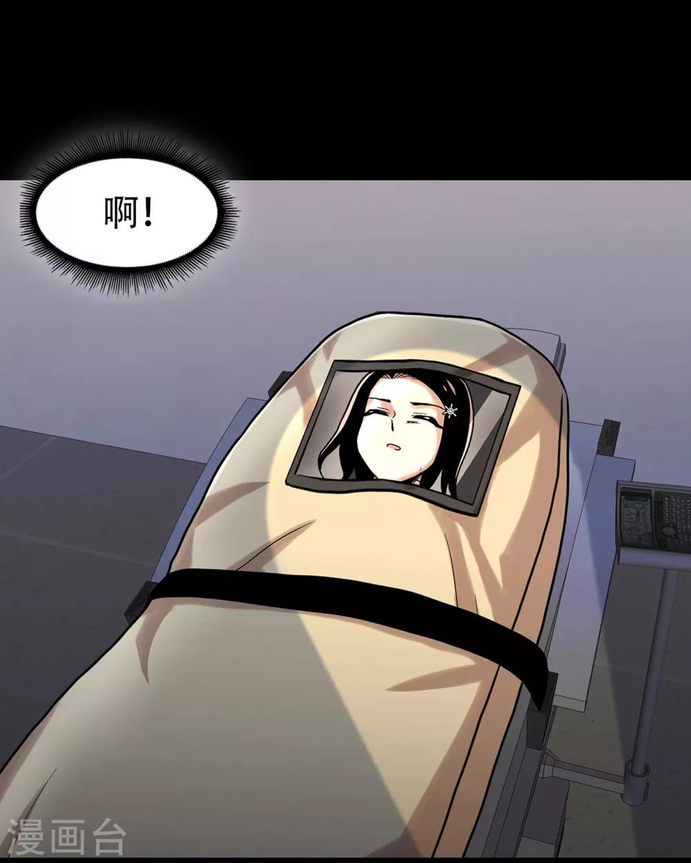 第二季第16话 请让我赎罪-第39话