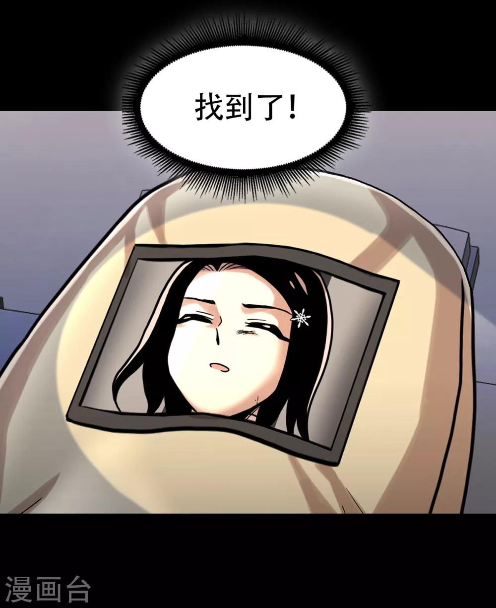 第二季第16话 请让我赎罪-第39话