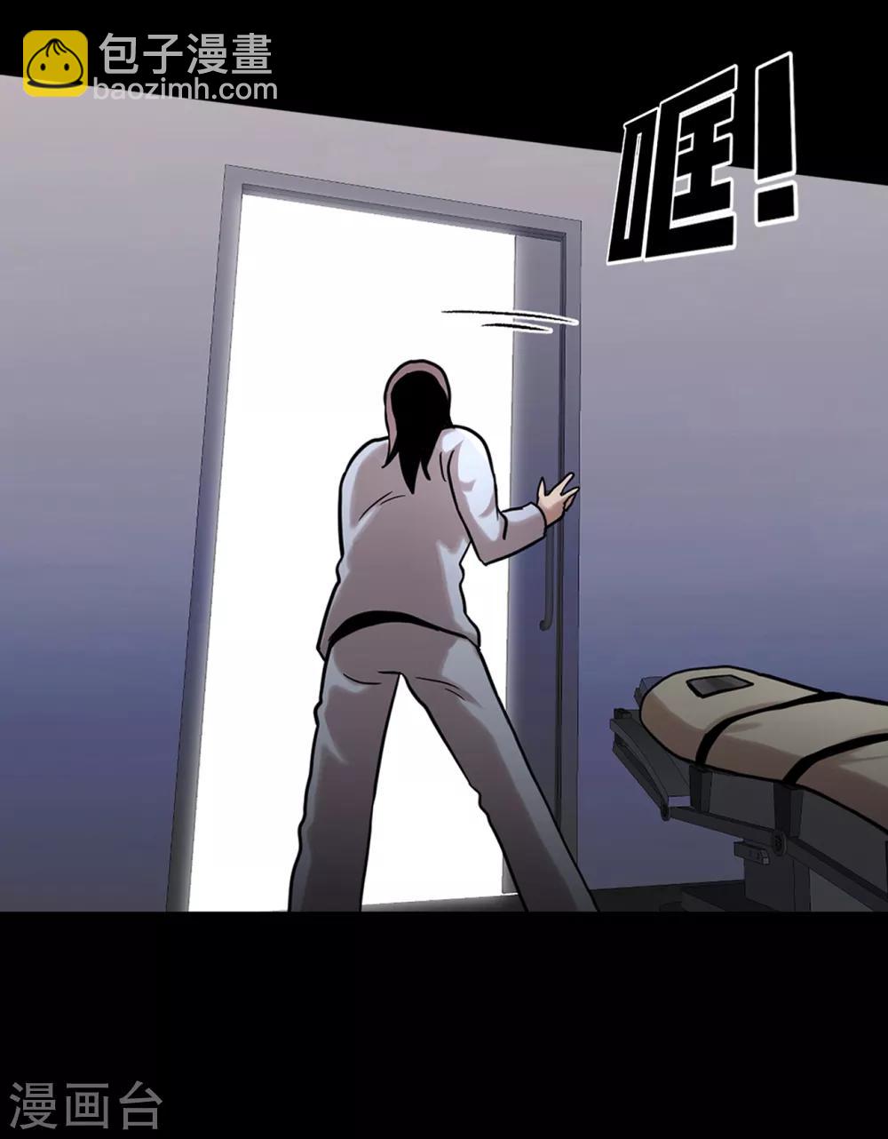 第二季第16话 请让我赎罪-第39话