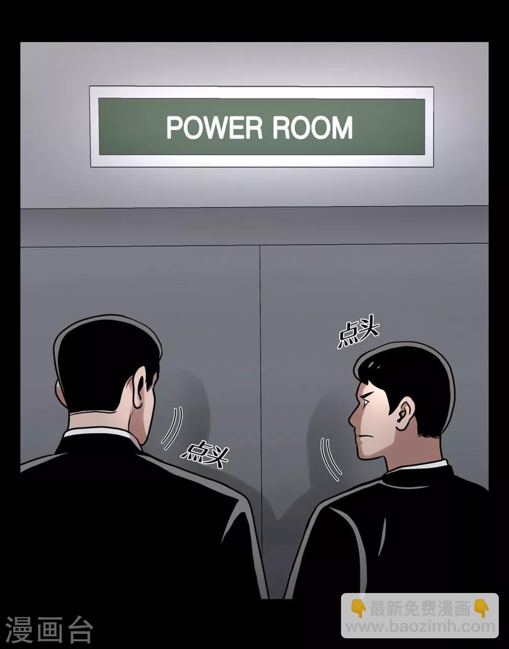 第二季第16话 请让我赎罪-第39话