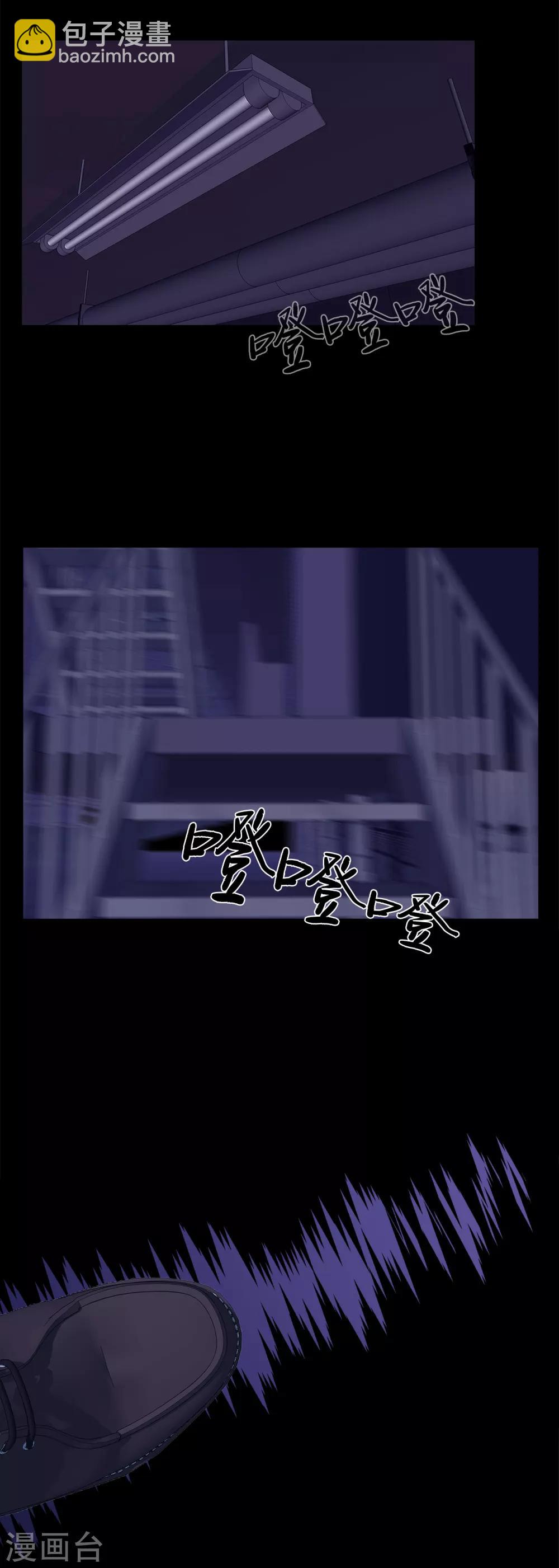 第二季第18话 一个要闯，一个要逃-第41话