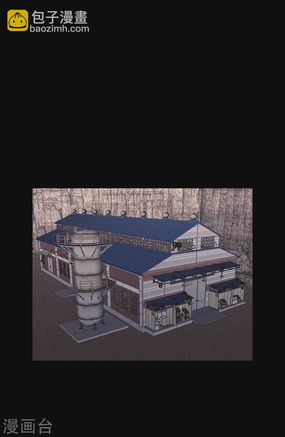 第二季第20话 背水一战-第43话