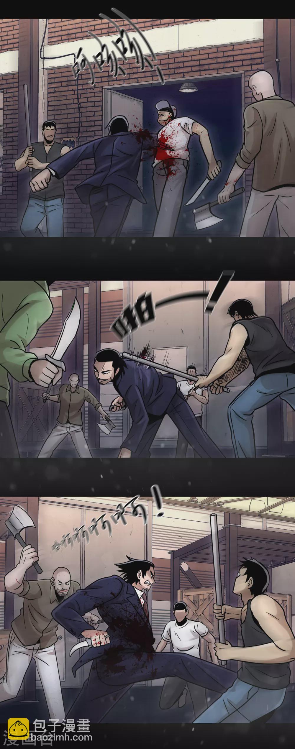 第二季第20话 背水一战-第43话