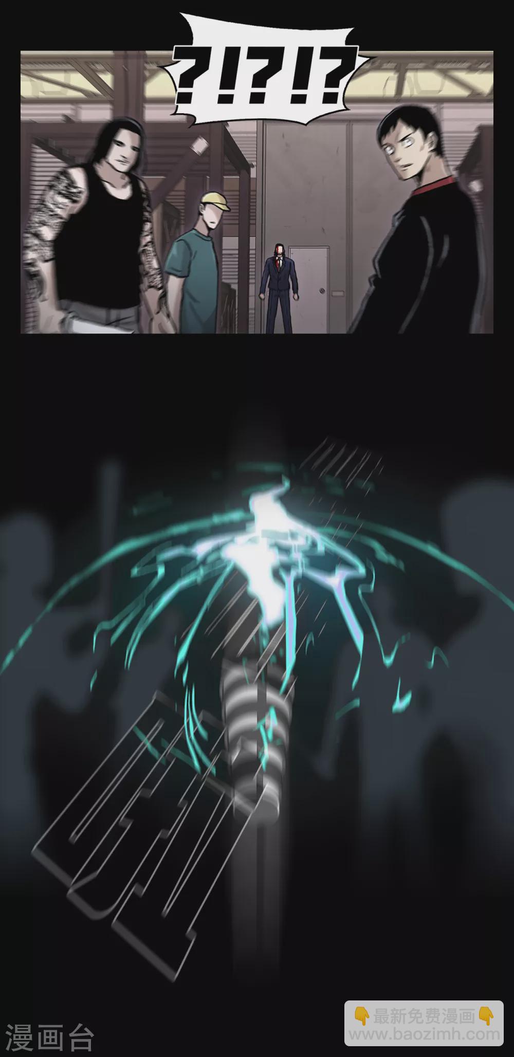 第二季第20话 背水一战-第43话